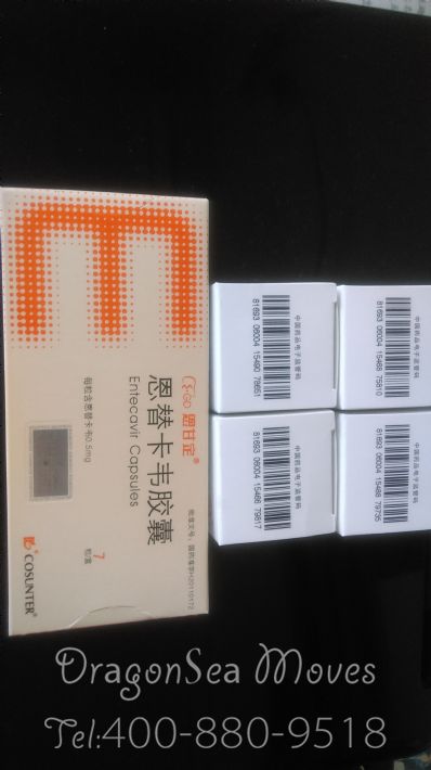 从北京市空运到美国