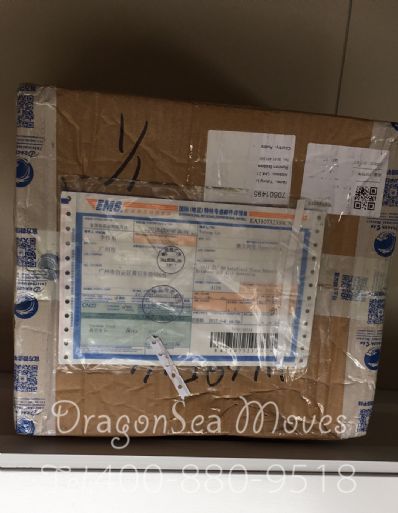 从贵阳市空运到澳大利亚