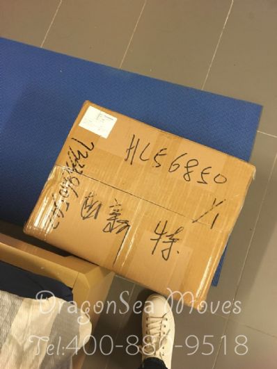 从镇江市空运到新加坡