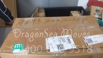 从贵阳市空运到澳大利亚