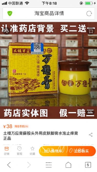 从上海市空运到澳大利亚
