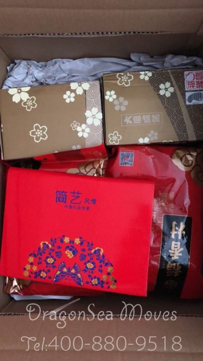 从广州市空运到美国