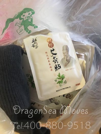 从上海市空运到加拿大