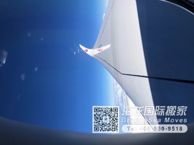 从福州市空运到澳大利亚
