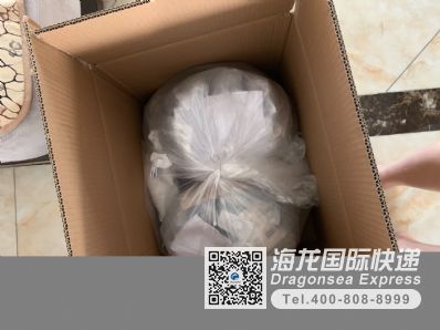 从上海市空运到新加坡