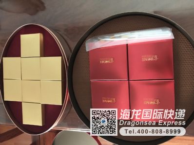 从广州市空运到澳大利亚