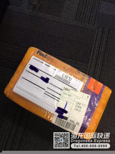 从深圳市空运到新西兰