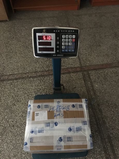 从北京市空运到澳大利亚