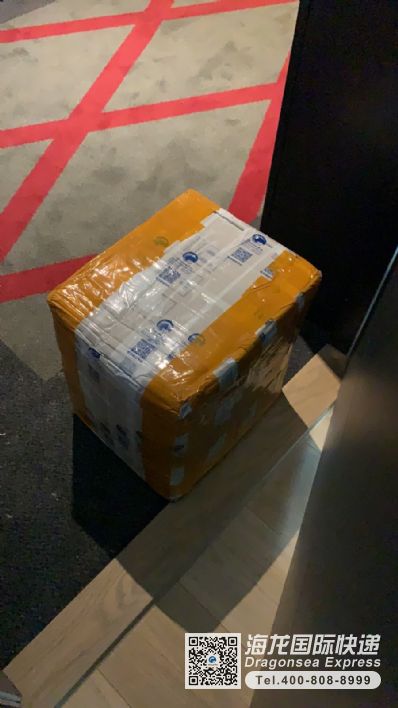 从昆明市空运到英国