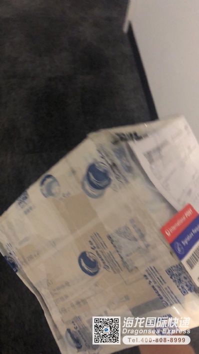 从洛阳市空运到澳大利亚