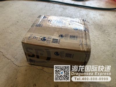 从北京市空运到加拿大