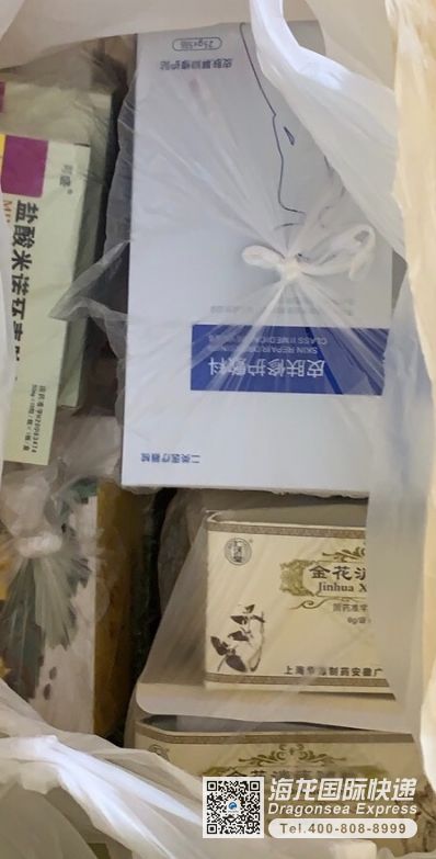 从北京市空运到法国