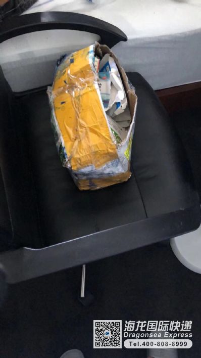 从唐山市空运到澳大利亚