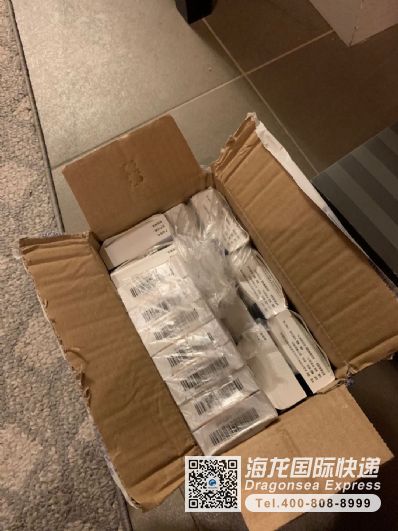 从北京市空运到加拿大