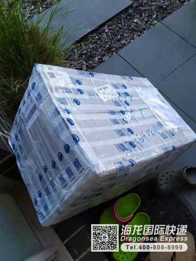 从南京市空运到澳大利亚