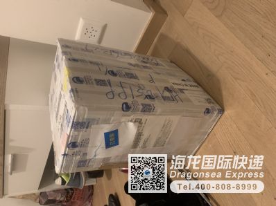 从上海市空运到瑞士