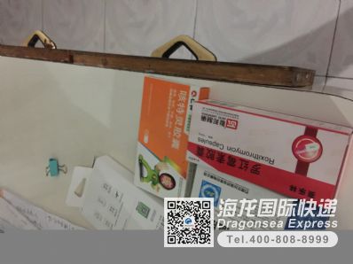 从唐山市空运到澳大利亚