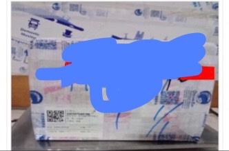 从成都市空运到美国
