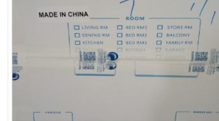 从武汉市空运到英国