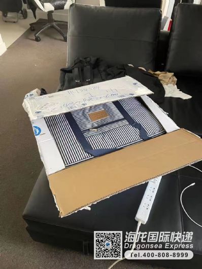 从上海市空运到澳大利亚