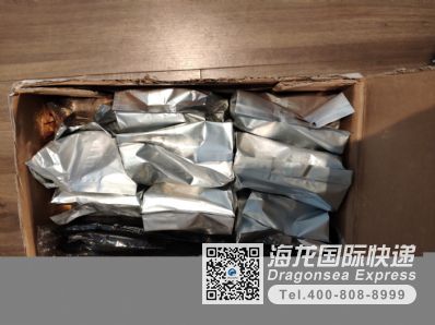 从广州市空运到加拿大