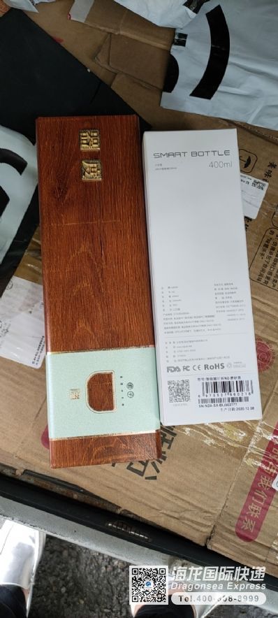 从重庆市空运到澳大利亚