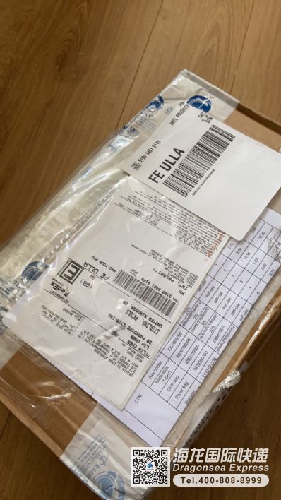 从成都市空运到英国