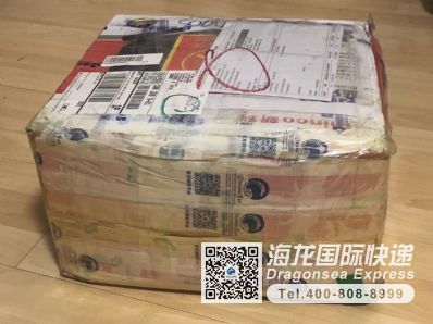 从上海市空运到加拿大
