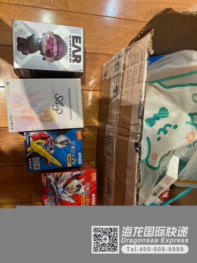 从北京市空运到美国