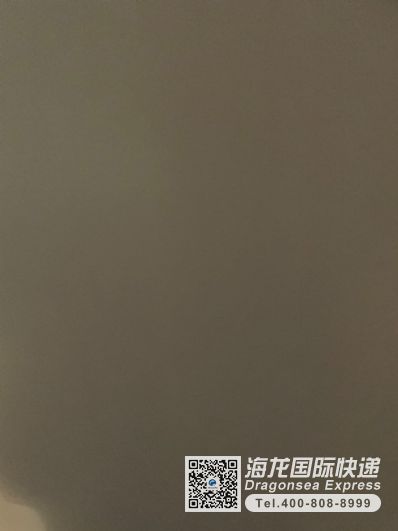 从上海市空运到美国