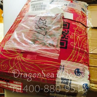 北京市邮寄到美国价格，费用多少钱？