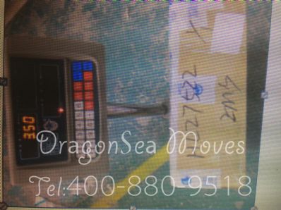 北京市往英国寄东西价格，哪个快递最便宜？