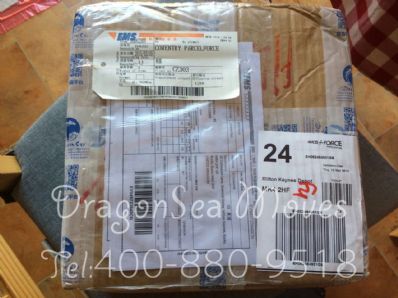 佛山市寄托运到英国，哪个公司最便宜？