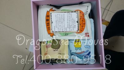 从北京市托运到马来西亚