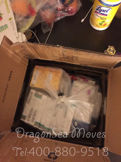 大连市怎样托运到美国，国际邮寄收费怎样？