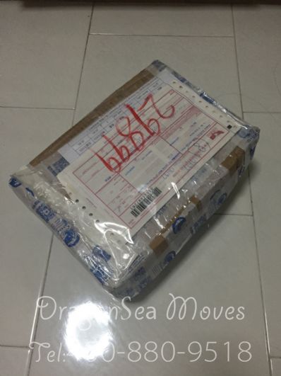 从北京市托运到新加坡