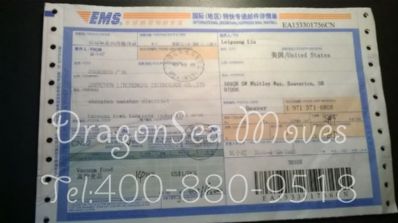 北京市怎样托运到美国，国际邮寄收费怎样？