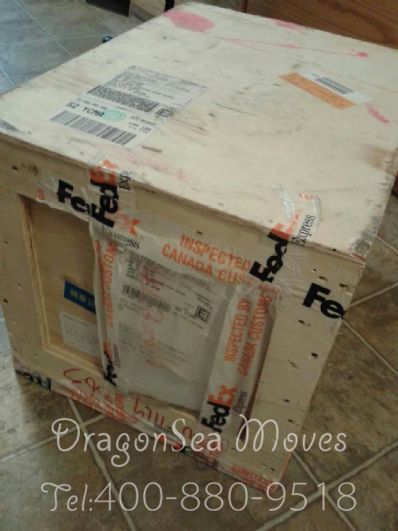 东莞市邮政邮局快递加拿大价格查询，多久能到？