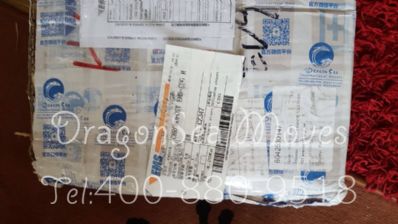 从唐山市托运到法国