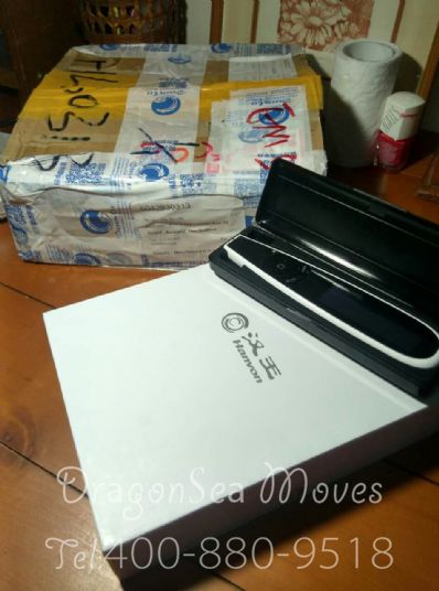 从石家庄市托运到新西兰