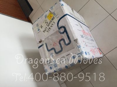 从北京市托运到马来西亚(西)