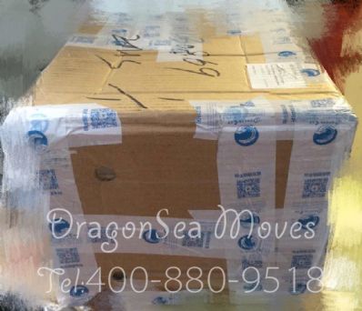 从上海市托运到英国