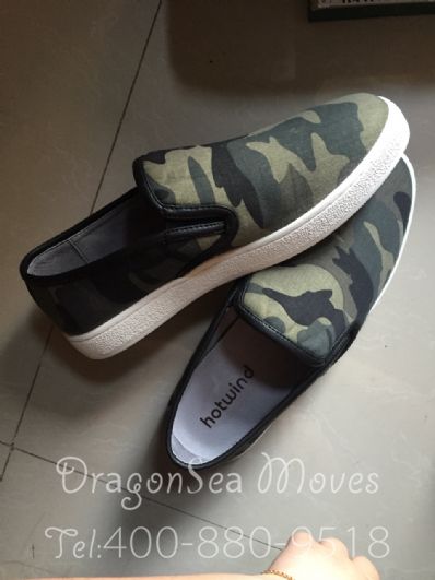 从成都市托运到美国