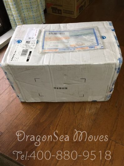 上海市邮寄包裹到日本价格，收费是怎样？