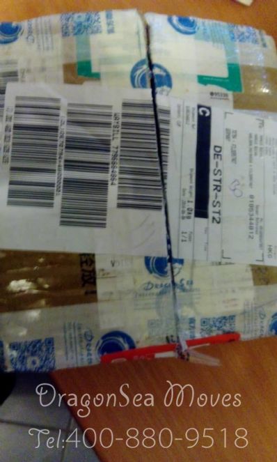 从济南市托运到德国