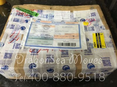 义乌市往澳大利亚寄东西价格，哪个快递最便宜？