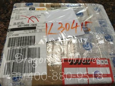 从北京市托运到新西兰