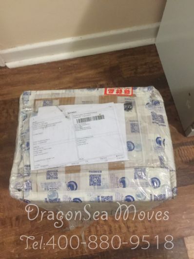 从北京市托运到加拿大