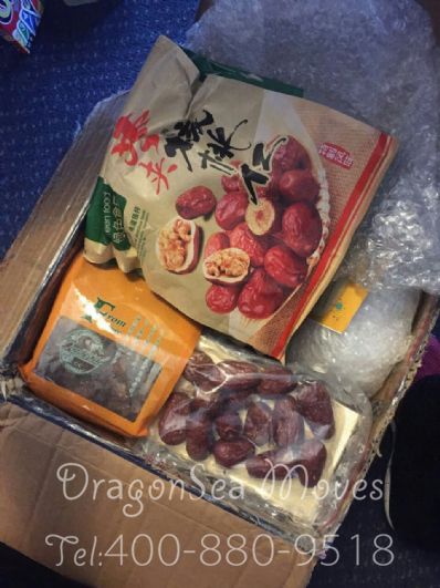 从深圳市托运到澳大利亚