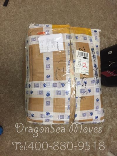 从北京市托运到澳大利亚